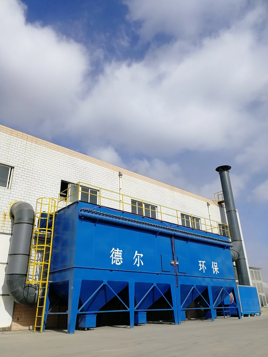 Industrial Dust Cleaner/Dust Collector/Pulse Bag Filter Dust Removal Equipment