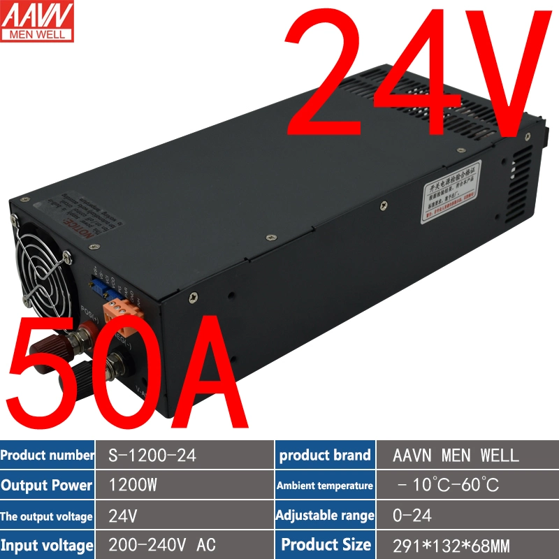 1200W High-Power Switching Power Supply 24V 50A Industrial Control Adjustable Motor Power Supply