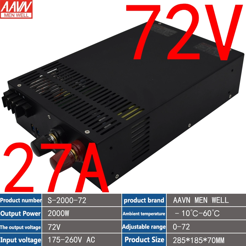72V 27A DC Switching Power Supply 2000W High Power Foot Power Voltage Adjustable Power Supply