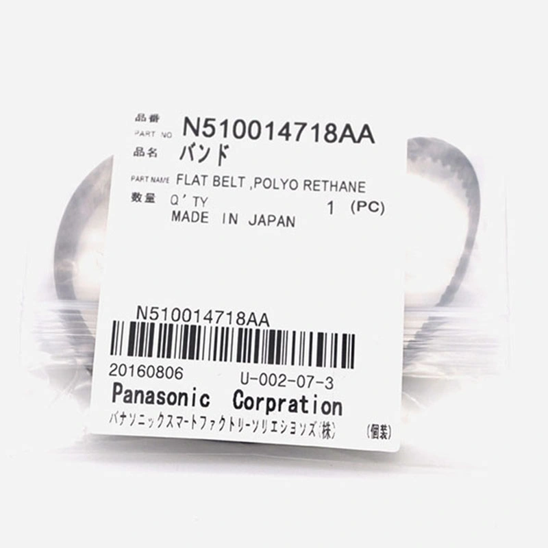 N510063014AA Noise-Filter NF3020c-Svb for Panasonic SMT Npm-W2