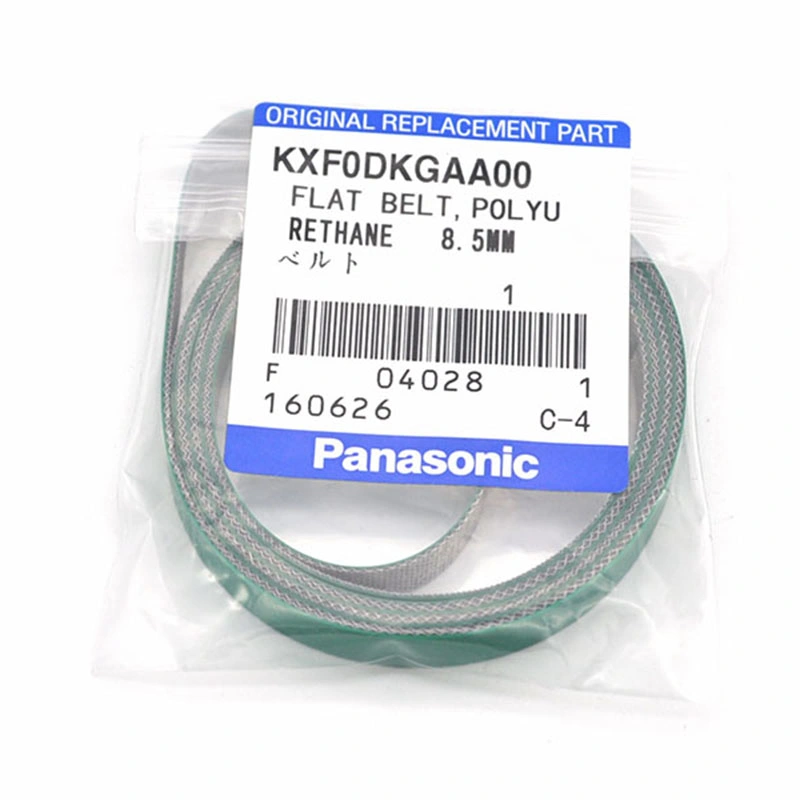 J0kg00000014 Noise-Filter Zcat3035-1330 for Panasonic SMT Npm-W2