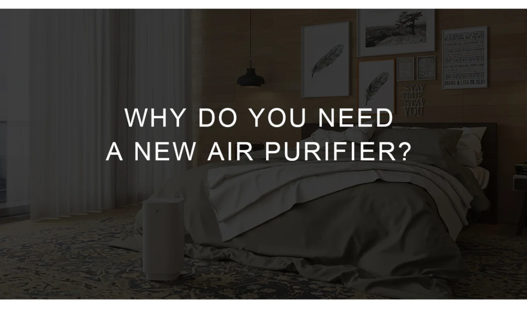 Low Noise UV Sterilization Air Purifier, UV Sterilizer HEPA Filter Home Air Purifier