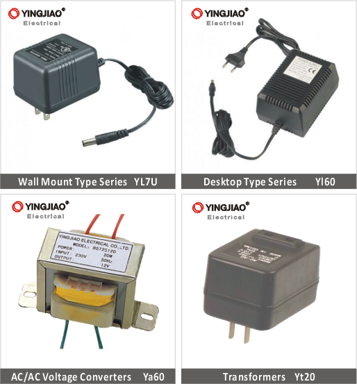 Yingjiao Custom Promotion Power Line Plug Supply AC/DC Adapter