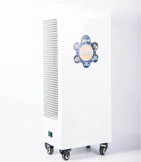 Low Noise Air Purifier Sterilizer with Cleanable Room HEPA Filter