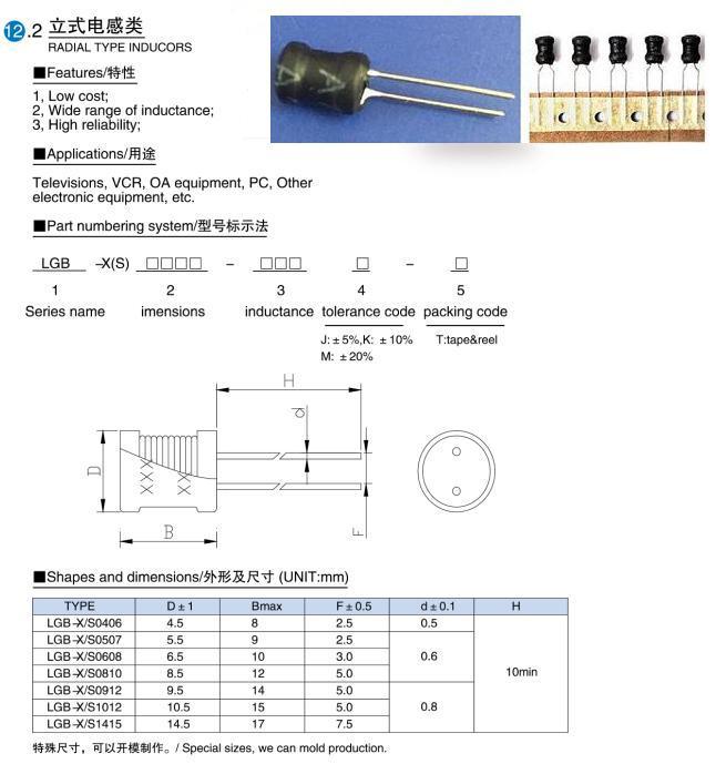 Ferrite Drum Core Radial Leaded Power Filter Coil Inductors with 47uh 100uh 220uh 1mh