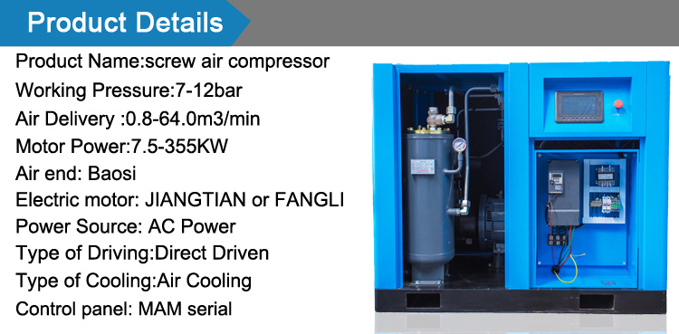 Low Noise Single Stage Permanent Magnetic Air Compressor 10 HP Industrial Screw Air Compressor 7.5 Kw
