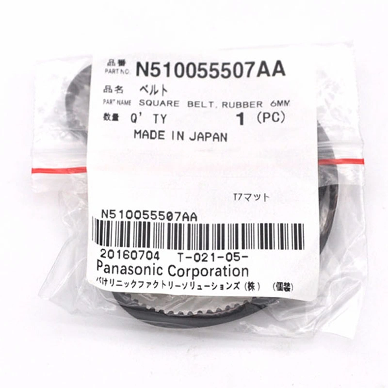 N510063014AA Noise-Filter NF3020c-Svb for Panasonic SMT Npm-W2