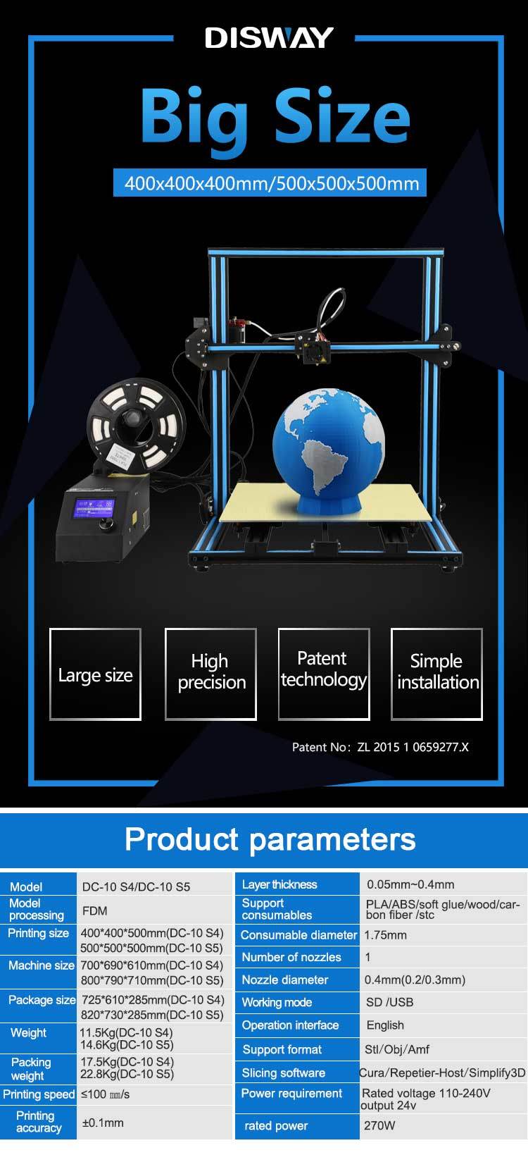 AC Input Multiple Language Package Built-in DIY 3D Printer