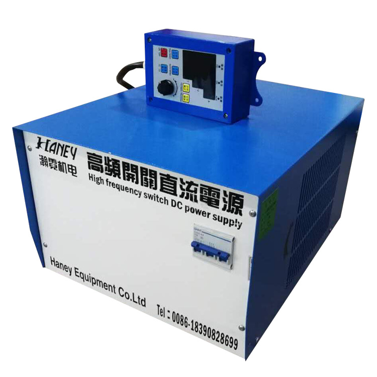 Haney Aluminum Anodizing Constant Current Power Electroplating Filter AC to DC Adjustable Power Supply