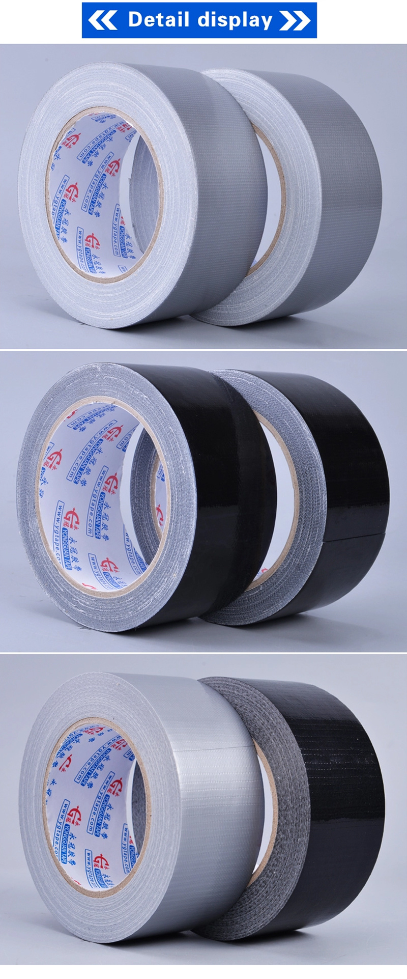 Hot Sale Shiny PVC Electrical Insulation Tape Colored No Noise