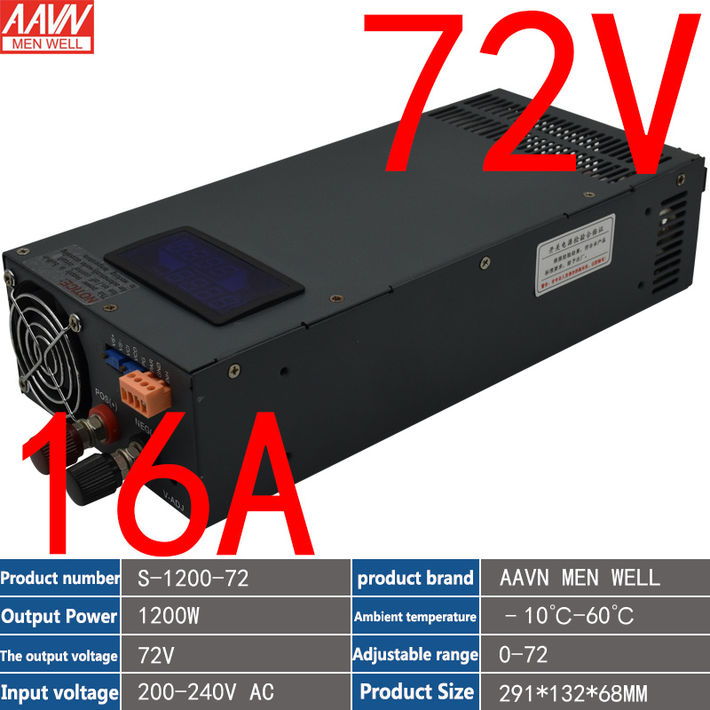 72V 16A DC Switching Power Supply 1200W Regulated Power Supply AC 220V to DC 72V