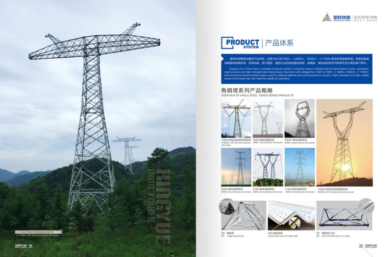 Galvanized Electrical Transmission Line Tubular Tower