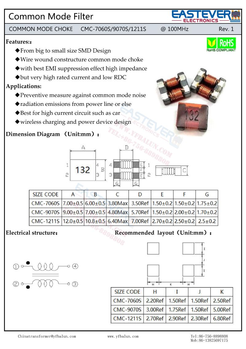 Common Mode Choke Filter Preventive Measure Against Common Mode Noise Radiation Emissions CMC-9070s/1211s-7060s/