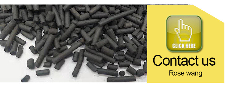 Food Grade Formaldehyde Black Activated Carbon Air Filter Media