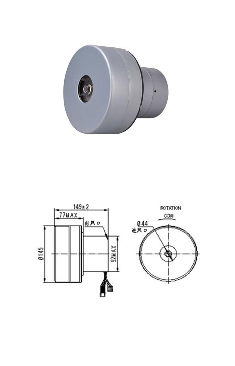Long Life BLDC Brushless DC Motor for Home Appliance with EMC Pcf Cetification