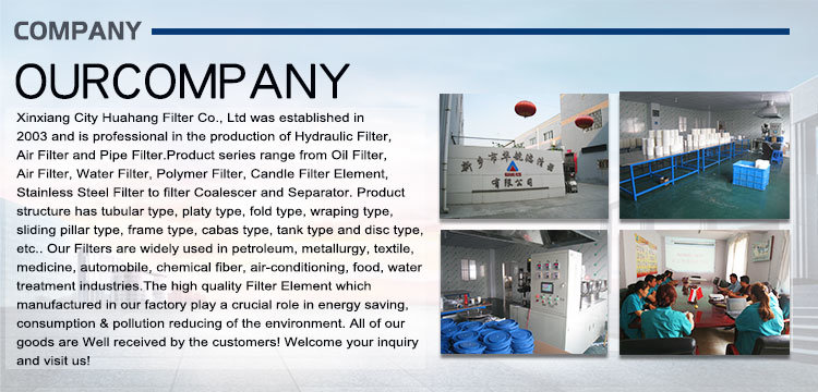 Power plant oil filter element replace filter HC9601FUT4Z