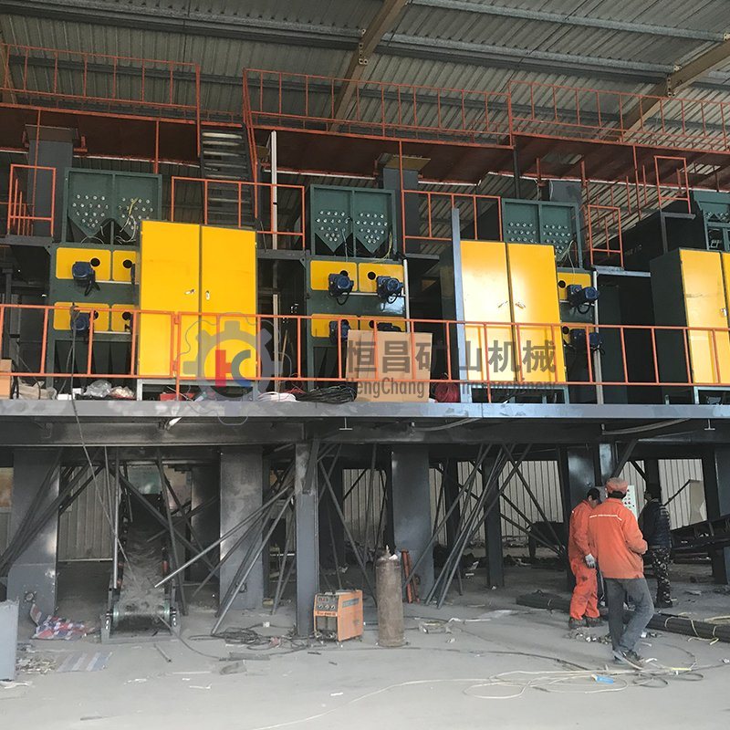 High Tension 3 Roll Electrostatic Separator for Rutile Upgrading for Sale