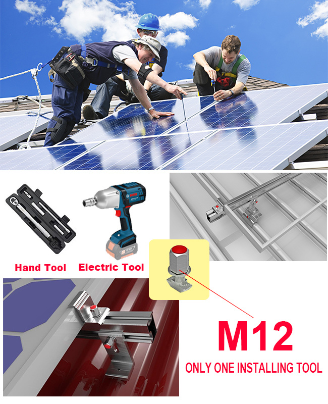 Adjustable Solar Power System Solar Mounting End Clamp (GD679)