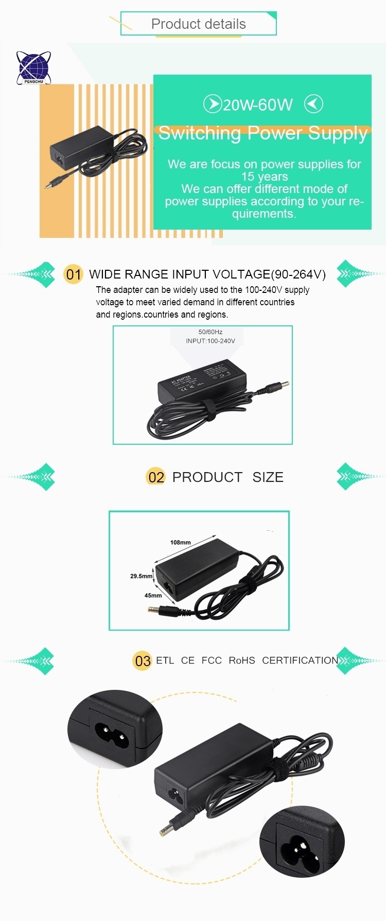 Low Noise 36W 12V 3A AC/DC CCTV Power Supply