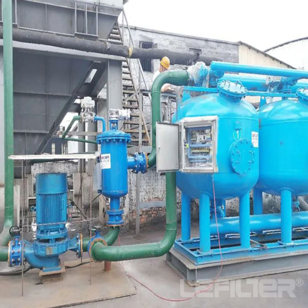 Auto Backwash Shallow Sand Filter Housing for Power Plant