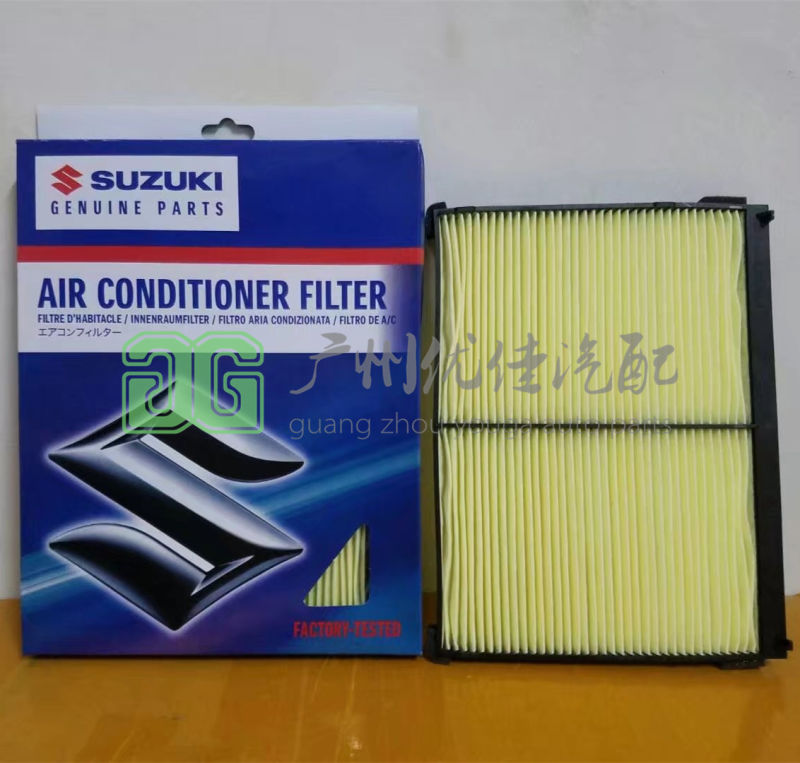 High Quality for Suzuki AC Cabin Filter 95861-64j10