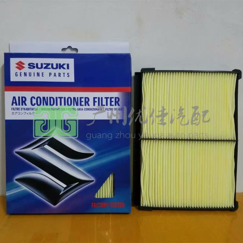 High Quality for Suzuki AC Cabin Filter 95861-64j10
