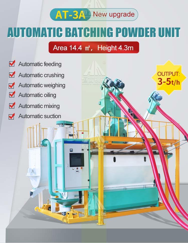 Animal Feed Powder Machine Poultry Production Line