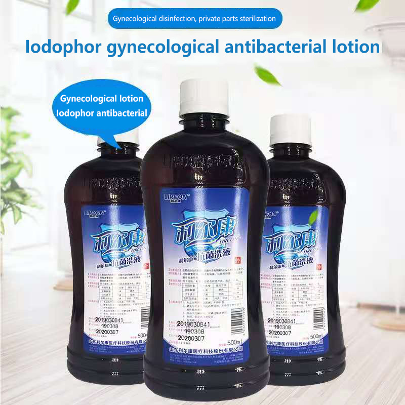 Factory Outlet Store Antibacterial Lotion Sanitizer Suppresses Bacteria for Women&prime; S Health