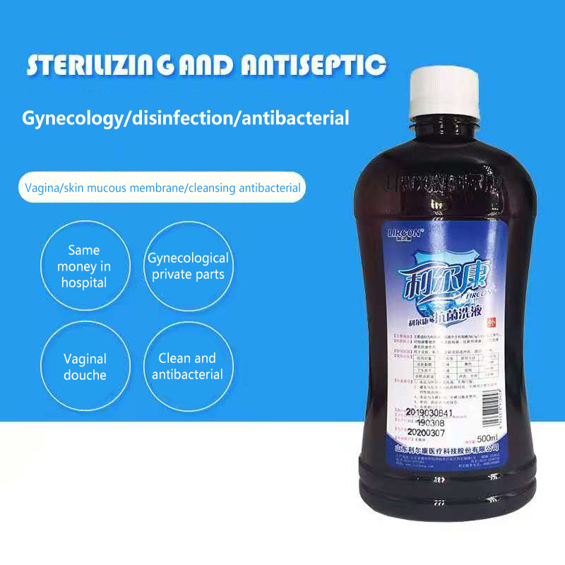 Made in China Antibacterial Lotion Sanitizer Suppresses Bacteria