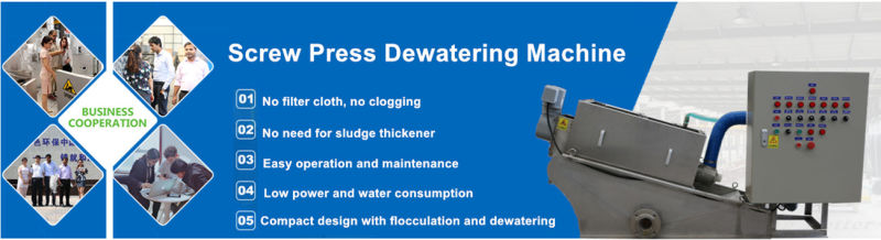Sludge Treatment Sludge Dewatering Equipment Volute Sludge Dewatering Machine 	Solid Liquid Separation Water Treatment Equipment