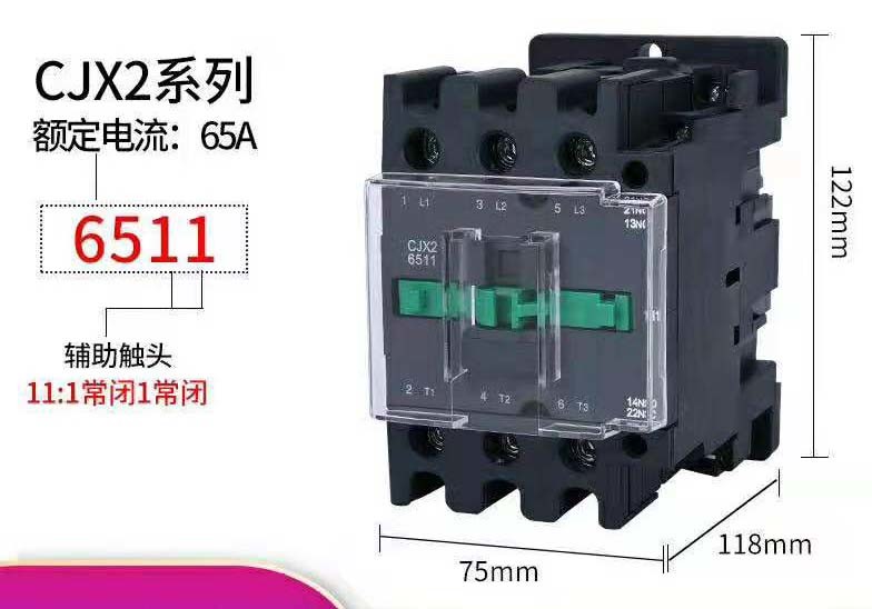 LC1-D 6511 230V 3pole AC Electromagnetic Contactor for Switchgear Panel