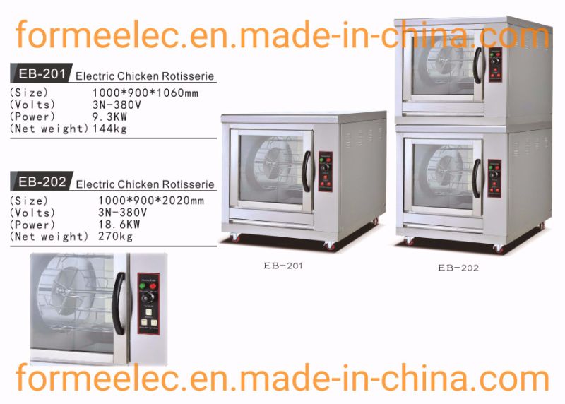 Electric Oven Electric Duck Rotisserie Two Layer 18.6kw Electric Chicken Rotisserie