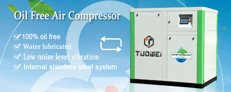 Low Noise Electric Oil Free Oilless Rotary Screw Type Air Compressor
