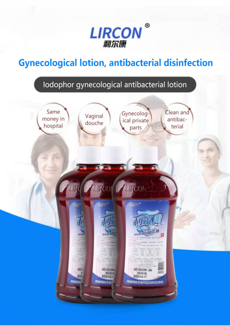 Customizable Antibacterial Lotion Sanitizer Suppresses Bacteria for Women&prime; S Health