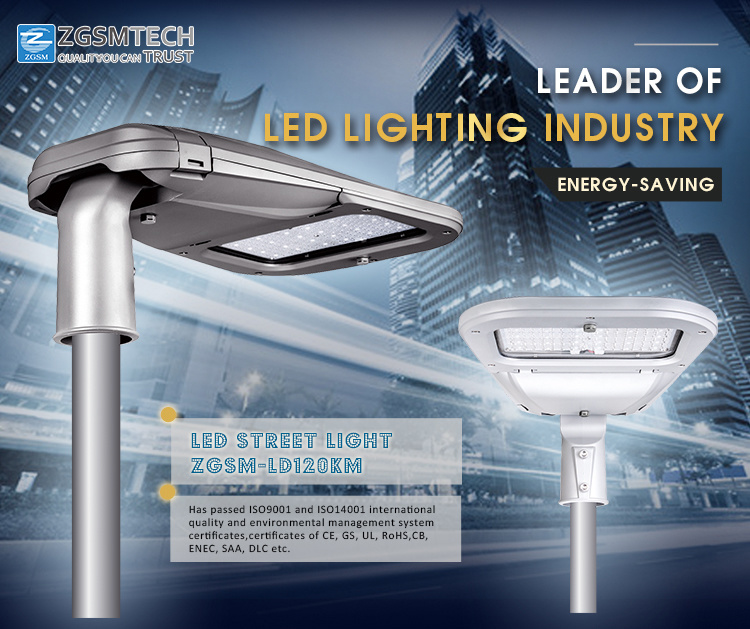 High Power LED High Pole Light Street Light 150W 200W