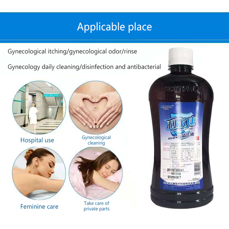 Factory Outlet Store Personal Care/ Antibacterial Lotion Sanitizer Suppresses Bacteria