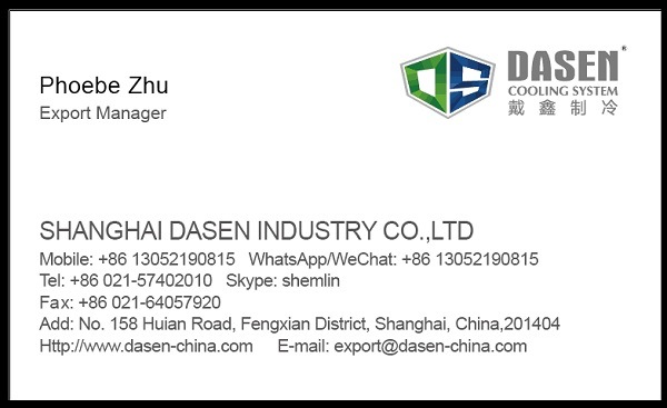 Industrial Water Cooled Box-Type Water Chiller (DSP-08WSZ)