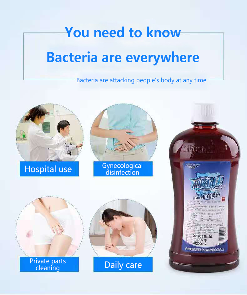 Made in China Antibacterial Lotion Sanitizer Suppresses Bacteria