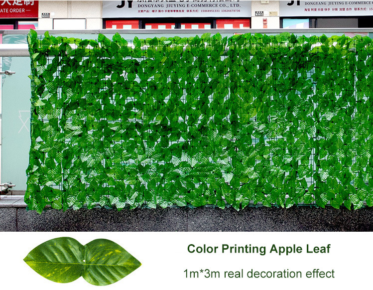 High Quality Artificial Leaf Fence, Plastic Leaf Fence, Leaf Fence