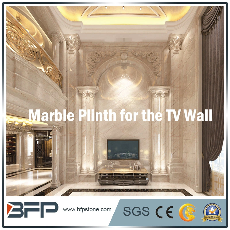 Elegant Cream Marble Plinth/Skirting/Border for Wall/TV Wall/Column Plinth Decoration
