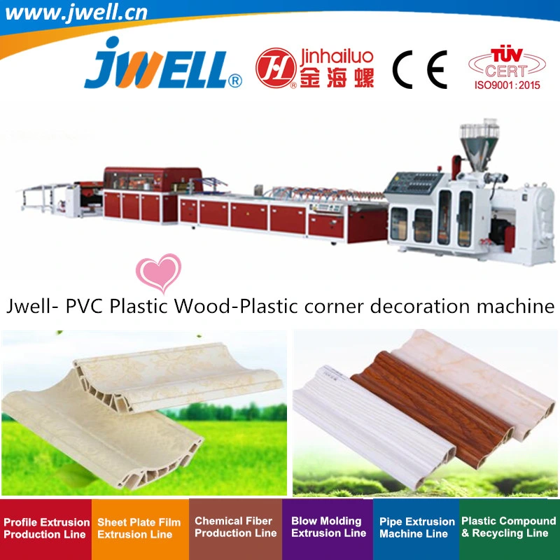 Jwell- PVC Plastic Wood-Plastic Wall Panel|Board Recycling Profile Making Extrusion Machine for Corner Decoration
