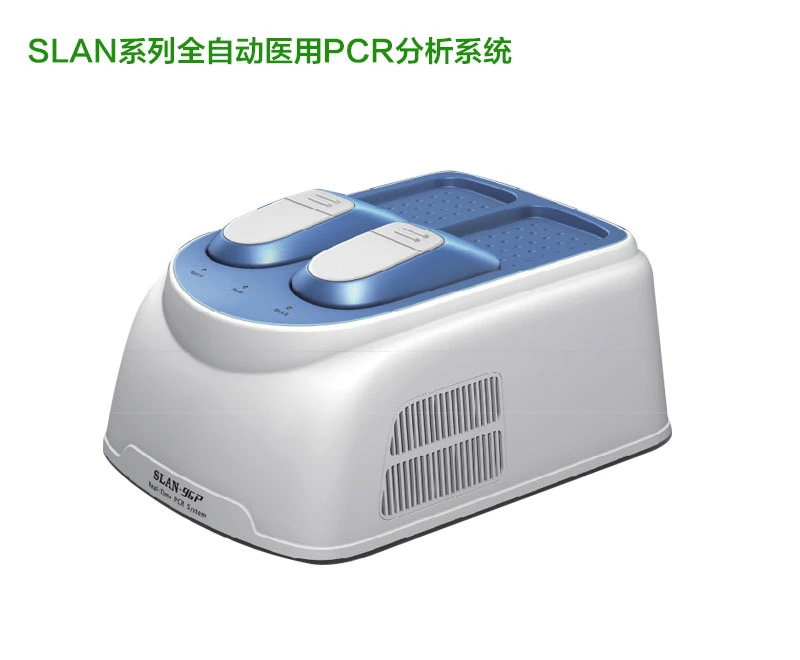 Nucleic Acid Test Kit/Real Time PCR Detection System 96 Channels Rna Analysize Machine