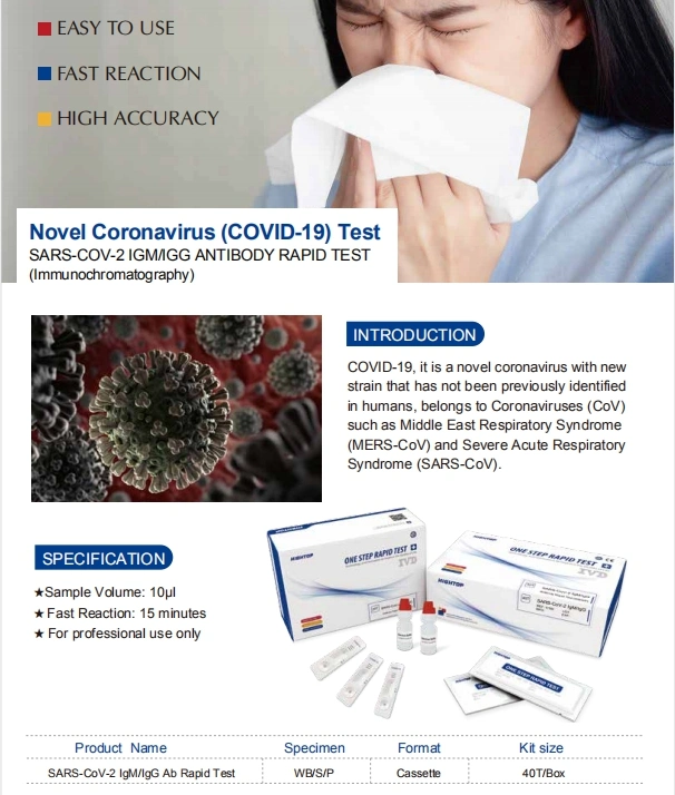 Virus Rapid Test Kit Virus Detection Igm/Igg Antibodies Test Kit with High Accuracy