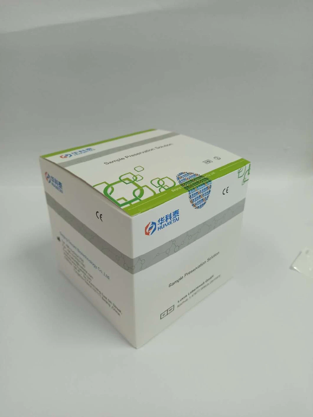 Medical Device Ncp Test Kit Rapid Diagnostic Test Kit Novel Cornonvirus Antigen Detection Kit