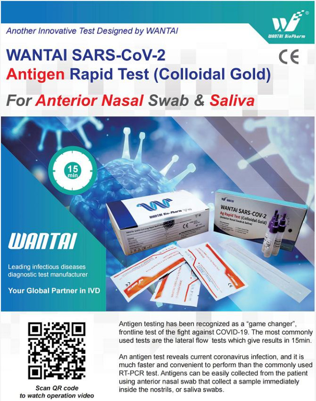 Antigen Rapid Test Swab Quick Test Kit AG Rapid Test