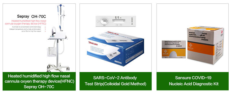 High Quality Medical Test Kits Real Time PCR Test Kit