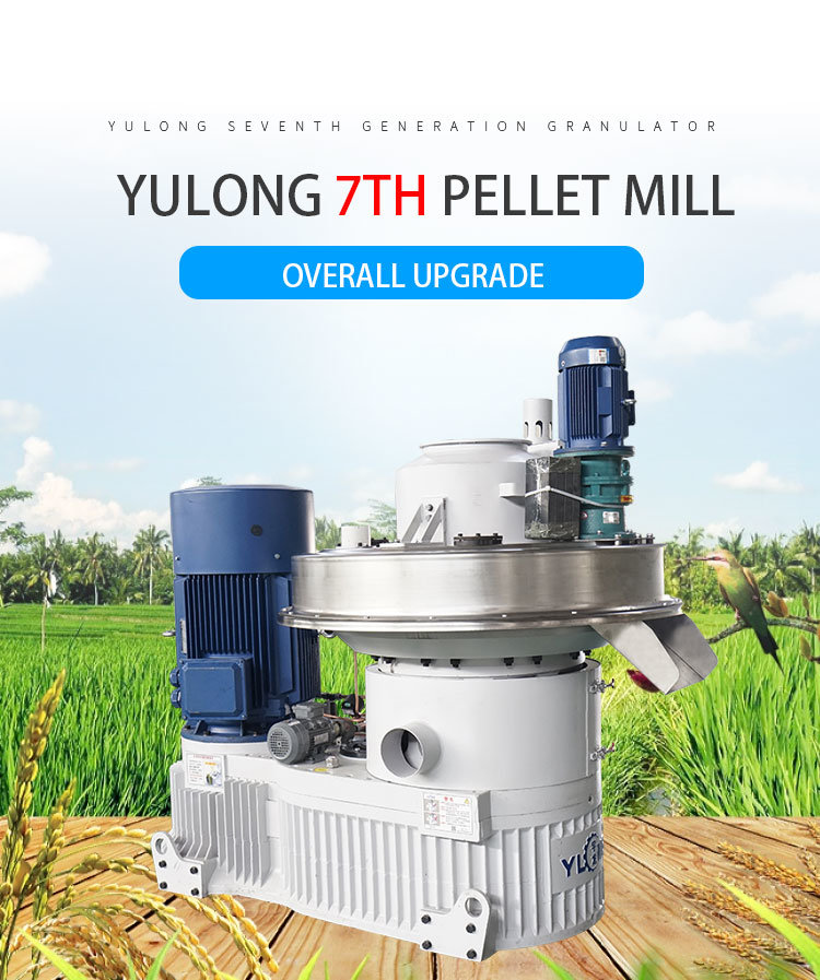 What Is a Pellet Mill Used for?