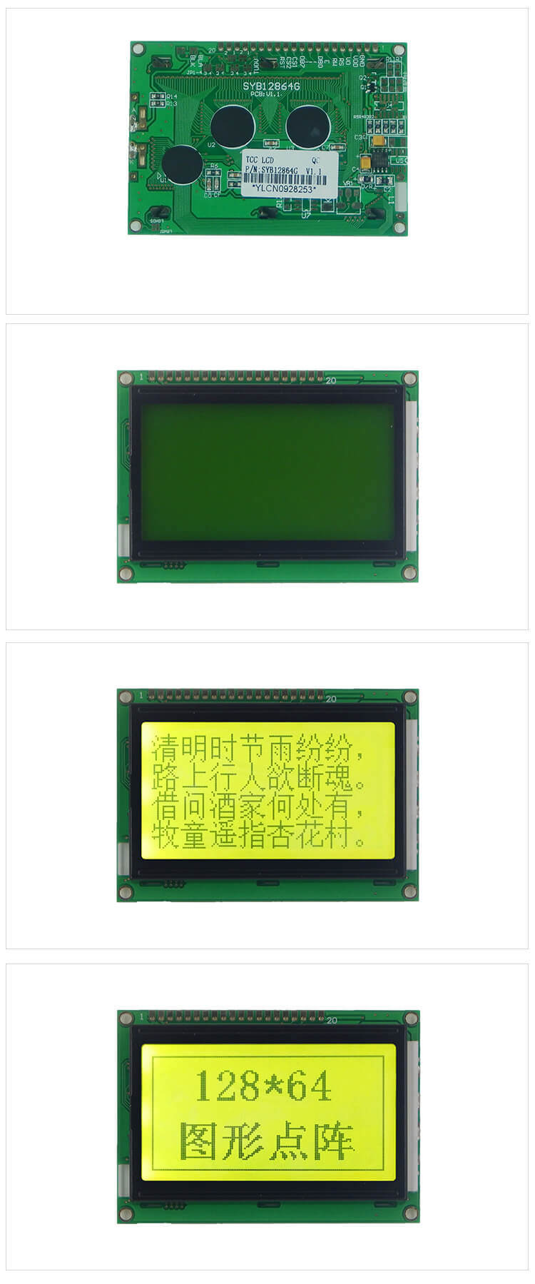 Small Dots Matrix Display Screen 5V 20-Pin Stn Positive 128X64 Graphic LCD Display
