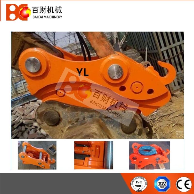 Hydraulic Quick Hitch Excavator Quick Coupler for Connecting Bucket