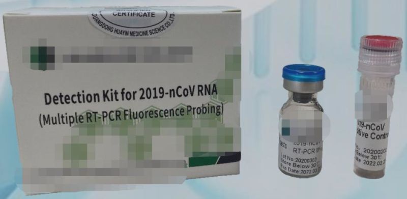 Nucleic Acid Detection Kit (Multiple RT-PCR Fluorescence Probing) (Lyophilised) CE